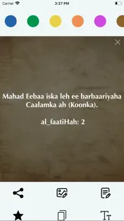 somali quran offline iphone screenshot 3