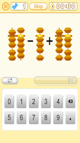Abacus Trainer screenshot
