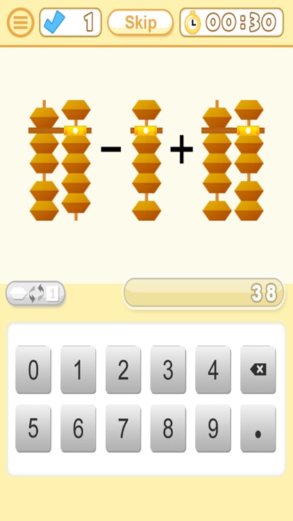 Abacus Trainer screenshot-7
