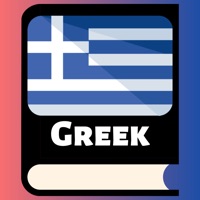 Learn Greek Words & Phrases logo