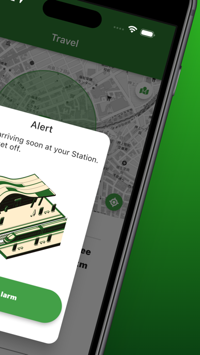 Inemuri - Japan Train alerts Screenshot