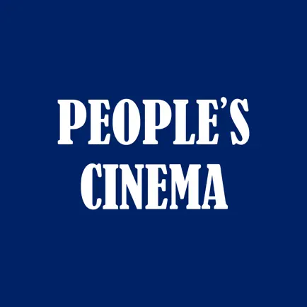 People's Cinema Читы