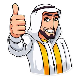 Sheikh Stickers Pack