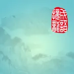 成语爱接龙 App Alternatives