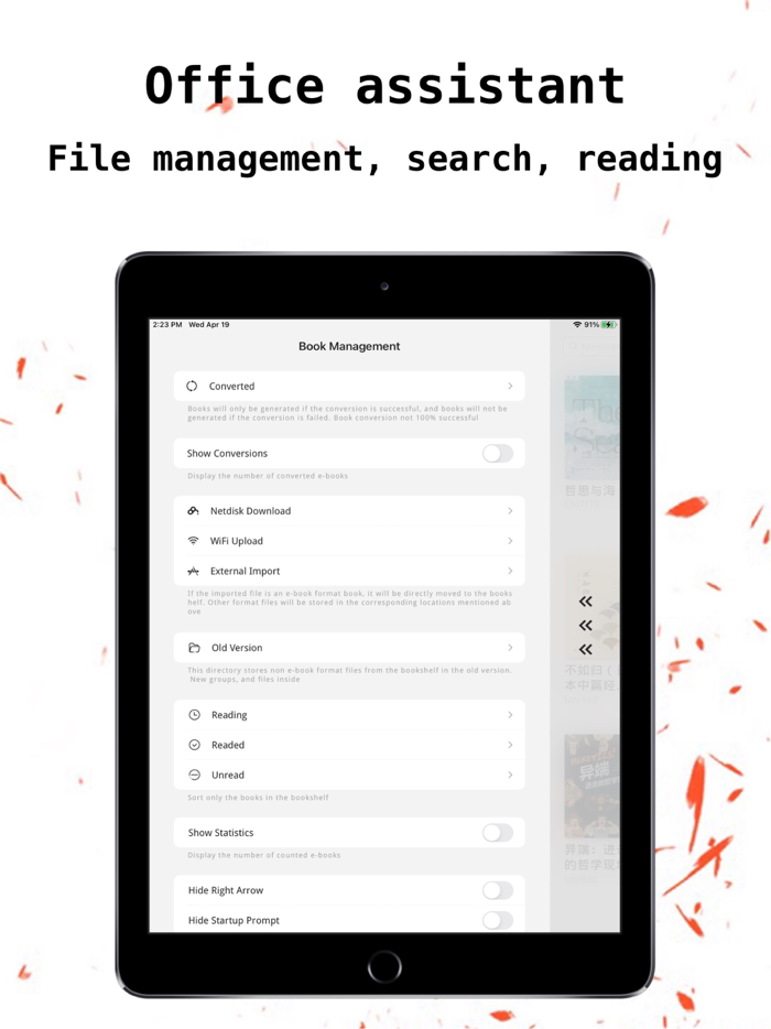 Interchange - eBookConverter