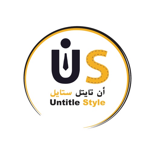 أن تايتل ستايل Untitlestyle icon