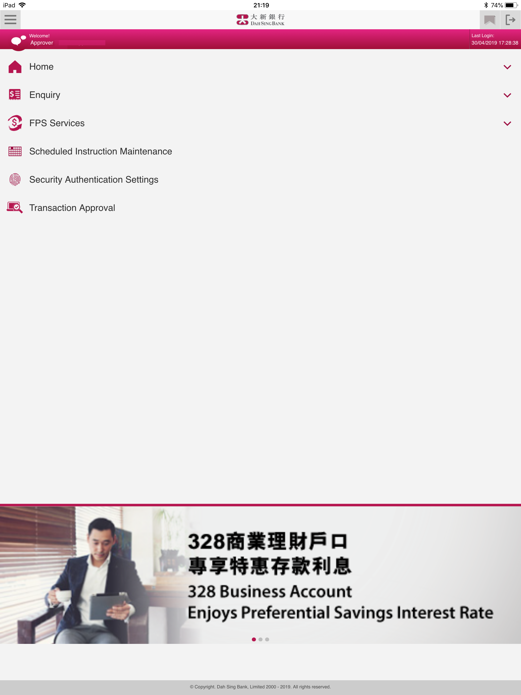 328 Business Mobile Banking
