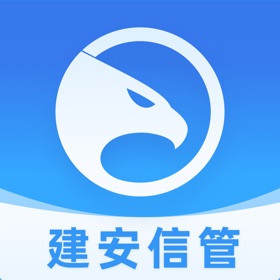 螢幕擷取畫面 (3) 建安信管