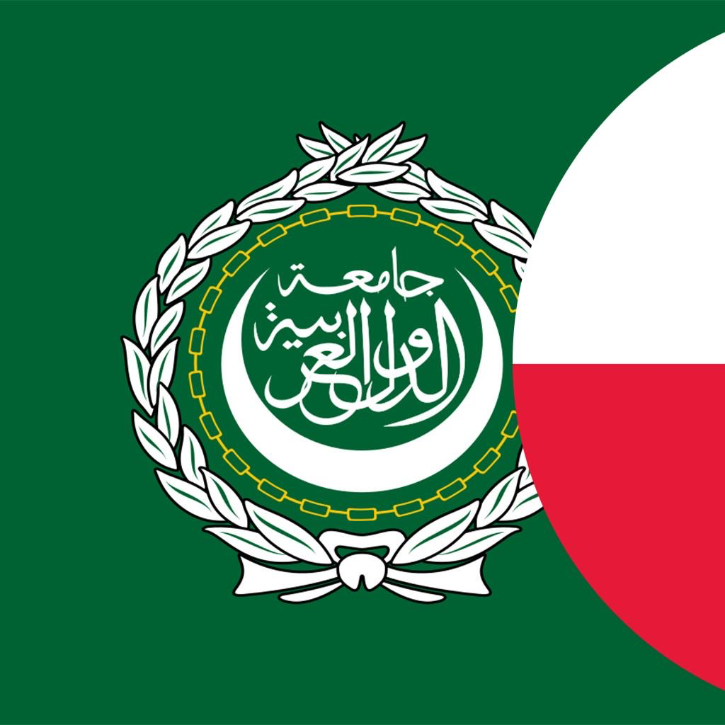 Get Słownik Arabski-Polski for iOS, iPhone, iPad Aso Report