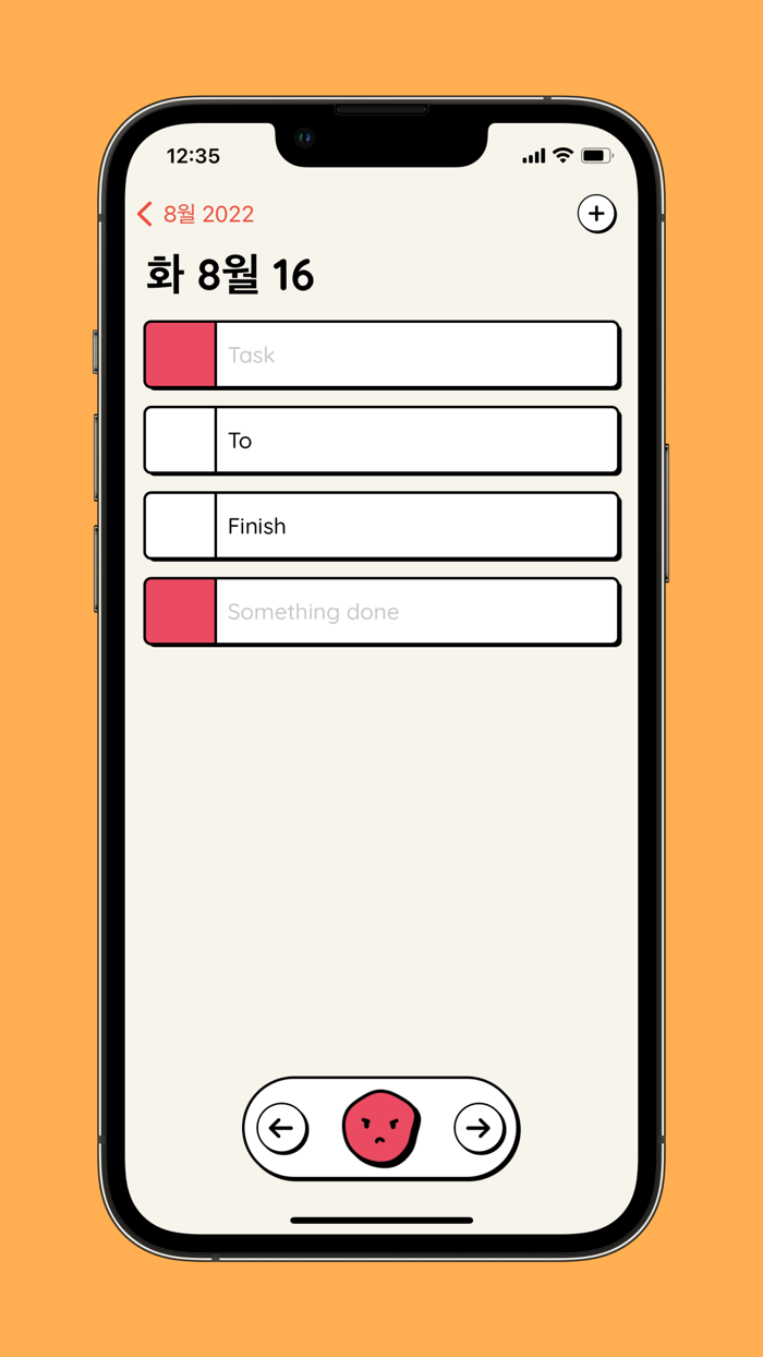 Retro 생산성 회고
