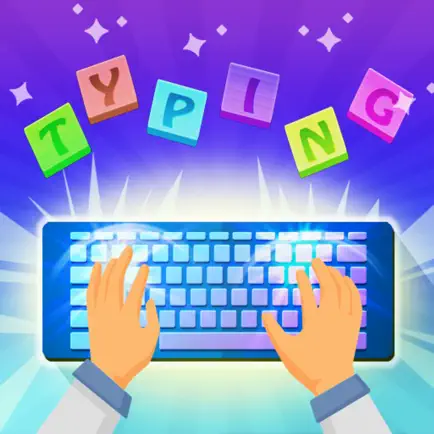 타자의 달인 Читы