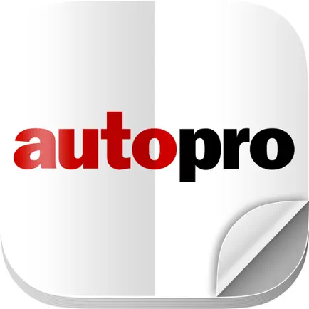 AutoPro Cheats
