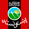 Pashto-English Dictionary - FB PUBLISHING LLC