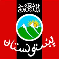 Pashto-English Dictionary
