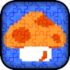 れんがの集合: 合成チャレンジ パズルクリアゲーム