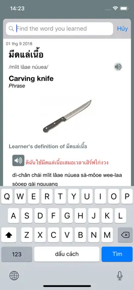 Game screenshot Word of the Day - Thai apk