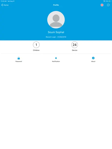 CIA FIRST ENTRY AND EXIT