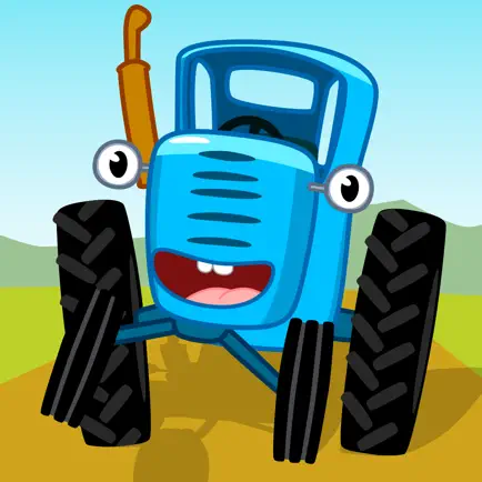 Tractor Games for Little Kids! Cheats