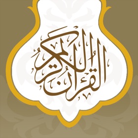 螢幕擷取畫面 (5) ورد التلاوة