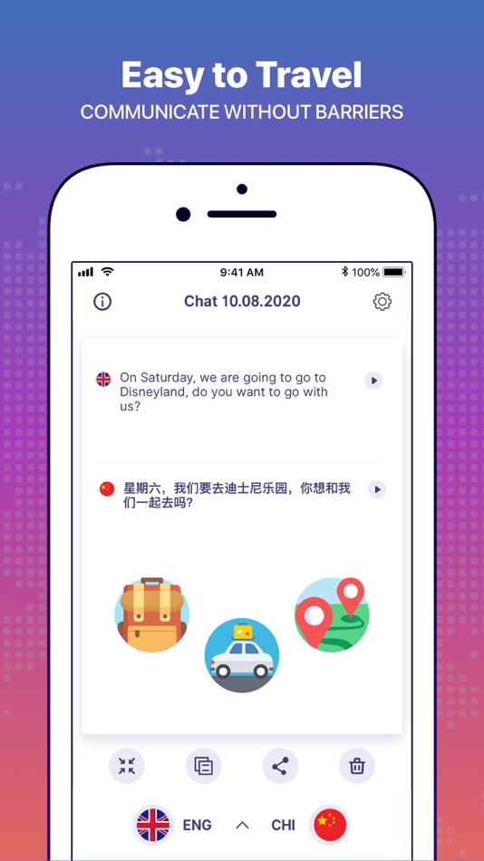 #4. Voice Translate : translator (iOS) 由: Attribute