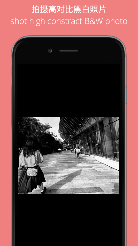 #3. HighC high constract B&W (iOS) By: 京 唐
