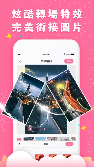 Slideshow - Photo Video Maker