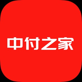 螢幕擷取畫面 (4) 中付之家