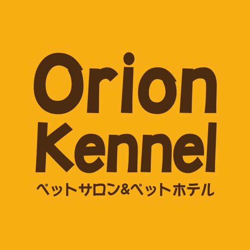 Orion Kennel ~オリオンケネル~　公式アプリ icon