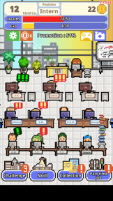 Don't get fired! screenshot