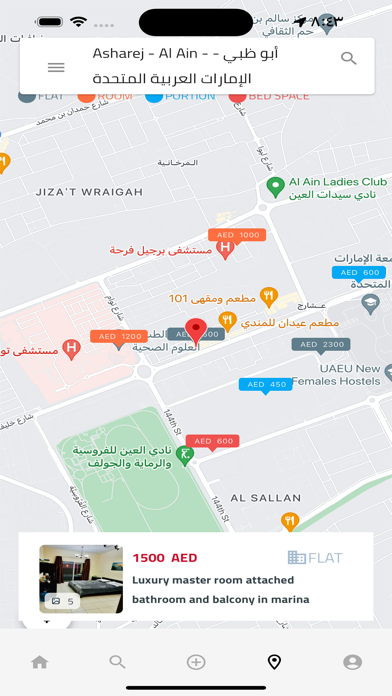 Natour –Rooms & Flats for Rent Screenshot