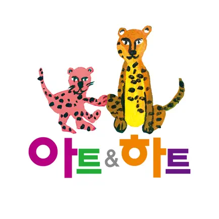 아트앤하트 공식앱 Читы