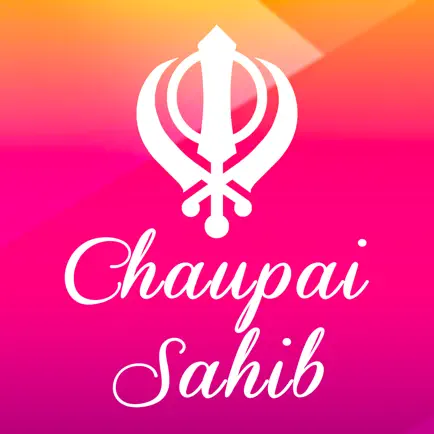 Chaupai Sahib Cheats