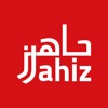 Jahiz Team - فريق جاهز - iPadアプリ