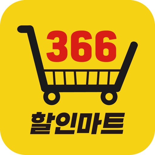 366할인마트 계양지점