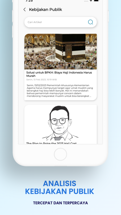 ANH Mobile Screenshot