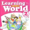 Learning World Book 2 delete, cancel