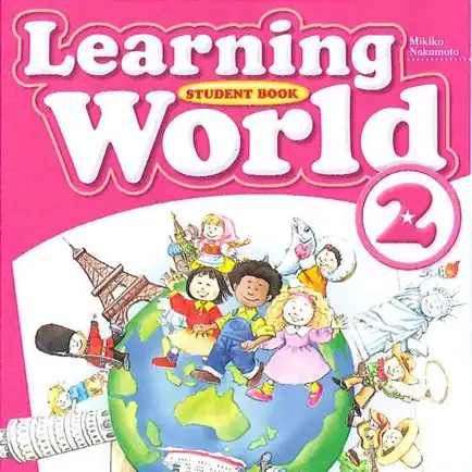 Learning World Book 2 Cheats