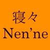 ドライヘッドスパ＆ヘルスケア 寝々(Nen'ne) icon