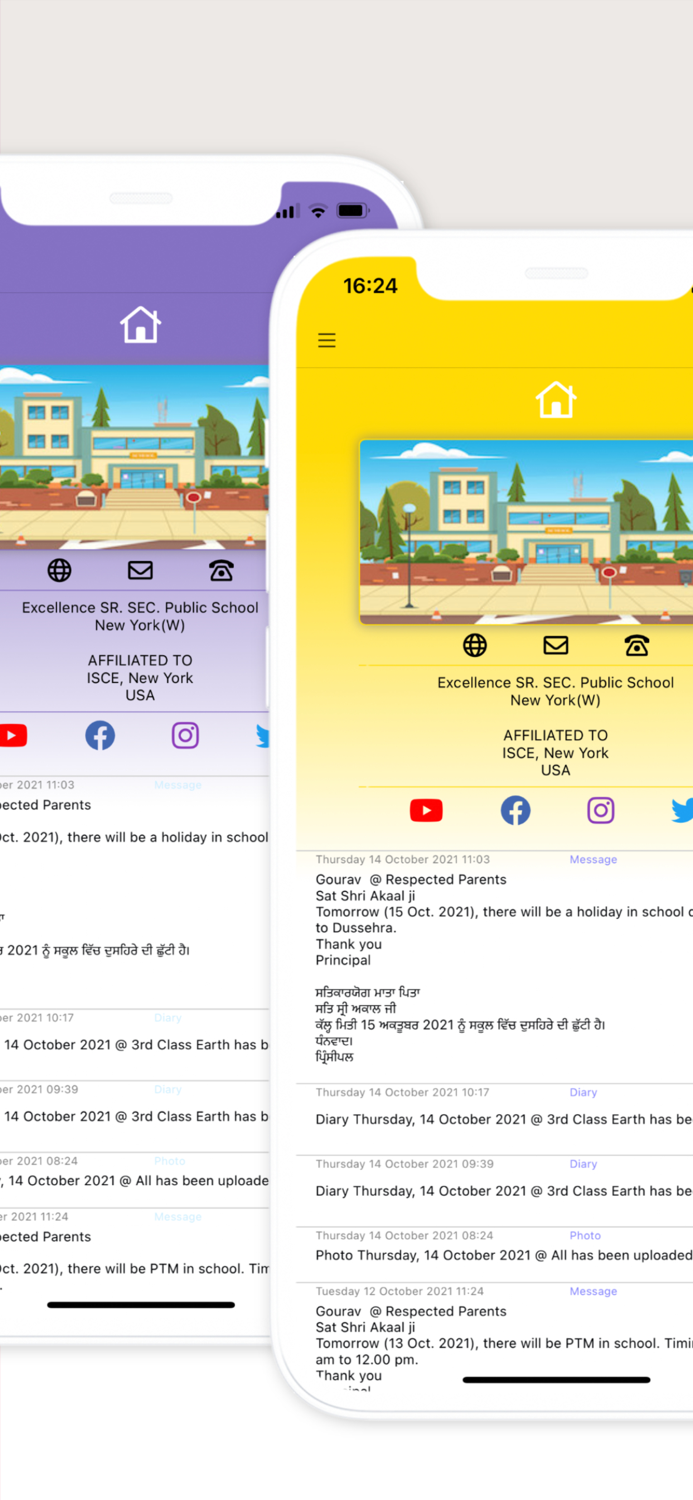 My School Hub Online