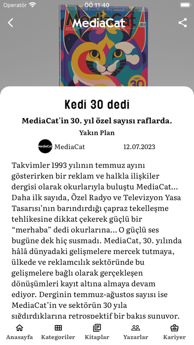 MediaCat Screenshot