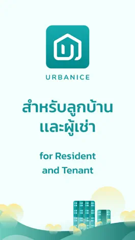 Game screenshot Urbanice mod apk