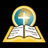 Bibeli Mimo Atoka icon