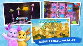Game screenshot Лунтик Дом Игра для малышей 3D apk