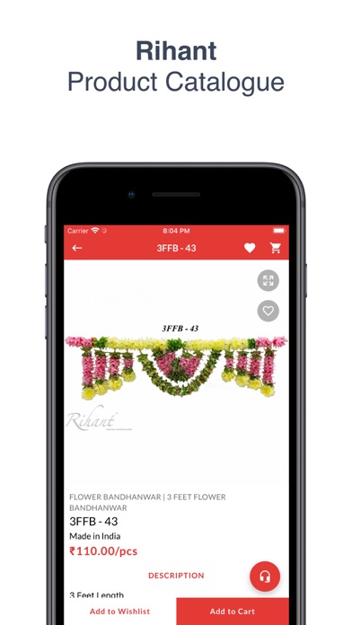 Rihant Screenshot