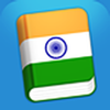 Learn Hindi - Phrasebook - APPOXIS PTE. LTD.