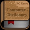 Computer Dictionary - PC Users icon