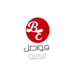 Breaks Electro | فواصل الكترو