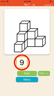 block count 200q айфон картинки 3