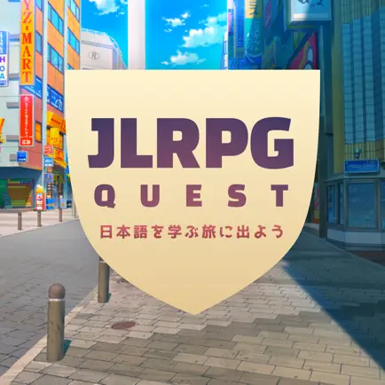 Japanese Language Quest Cheats