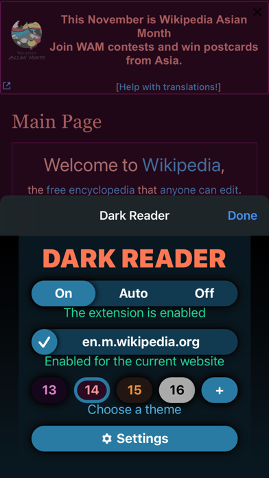 Dark Reader for Safari Screenshot